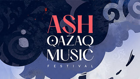 Poster design of the festival with a video example of user AR interaction with the poster in real life.