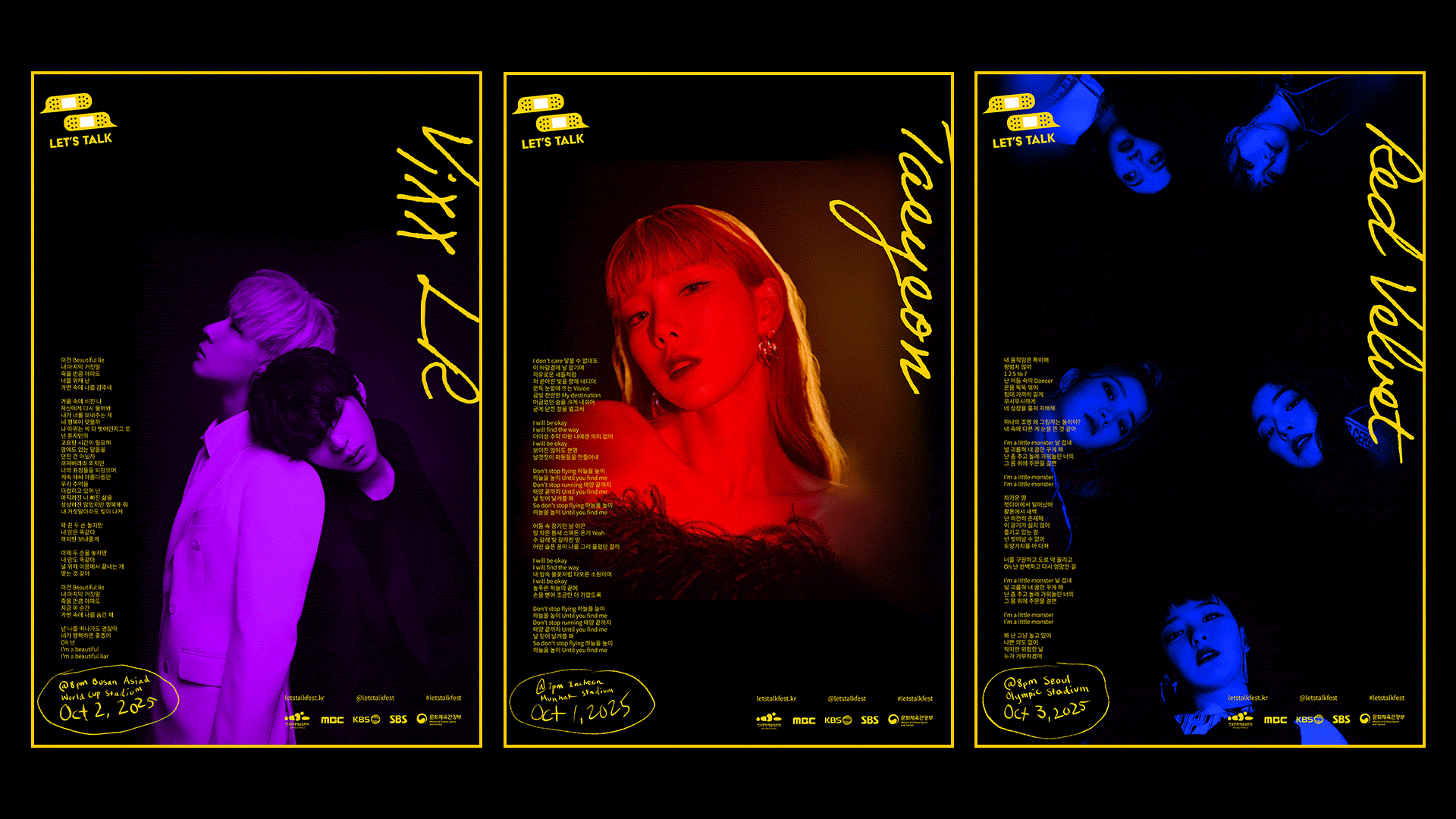 A series of Augmented Reality poster designs branded for a K-pop music festival held in South Korea called Let’s Talk that focuses on mental health. The music festival incorporates K-pop songs and lyrics written by the artists themselves that showcase their inner mental health issues that are often unseen from the outside. The posters feature Taeyeon from Girls’ Generation, Vixx LR’s Leo and Ravi, and Red Velvet’s Joy, Yeri, Irene, Wendy, and Seulgi.