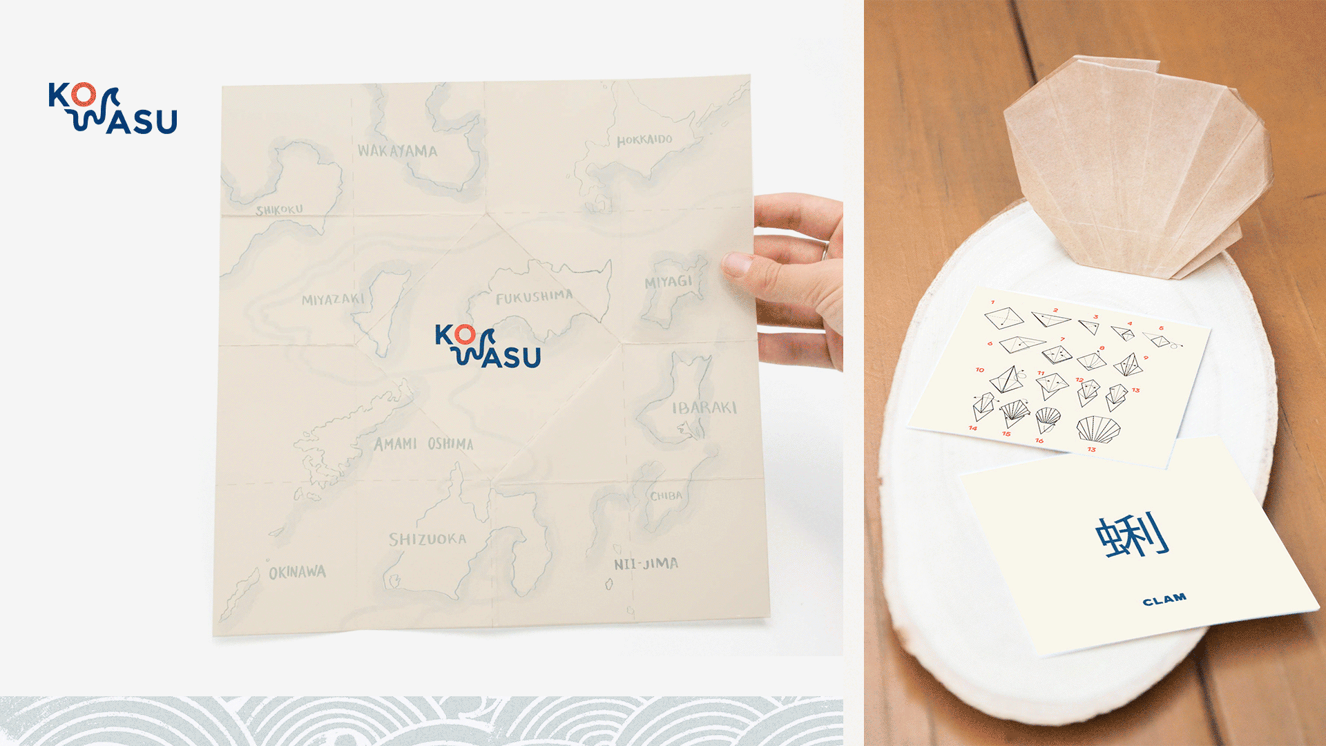 A gif, playing through 4 different images of the Kowasu menu —on left. Image of clam origami with step-by-step instructions on a table —on right.