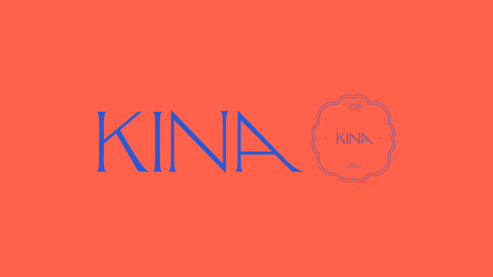 Starting with Kina’s logo, images of restaurant branding such as menus, coasters, and social media assets, cycle through on red and dark brown backgrounds