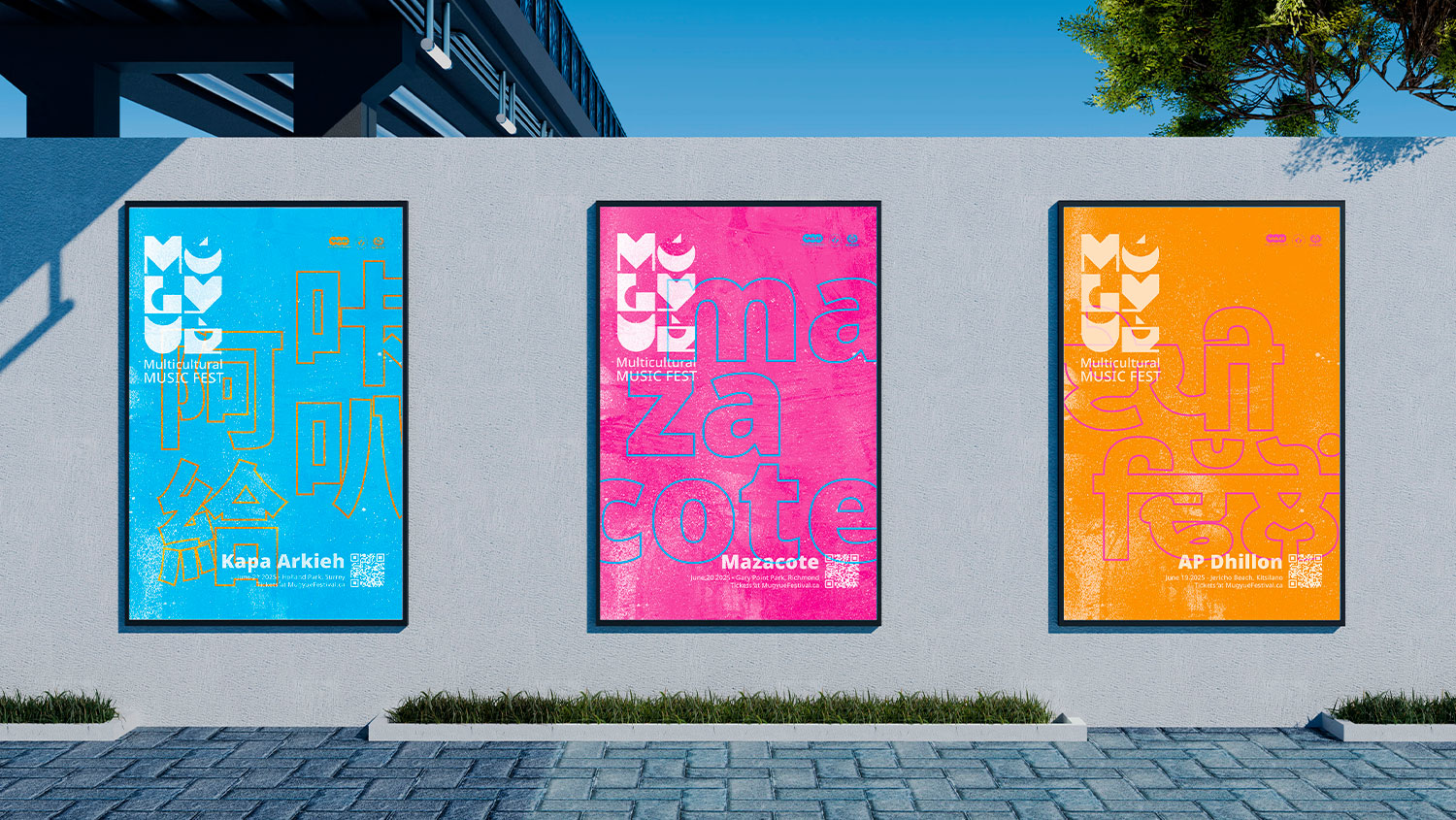 A series of 3 posters for Múgyuè Music Festival, with vibrant background colours, large, outlined type, and additional information and QR code in white overlayed on top.